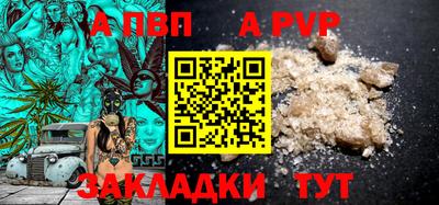 трава Канаш