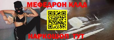 ешки Камышлов