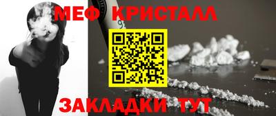 ешки Камышлов