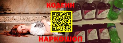 ешки Камышлов