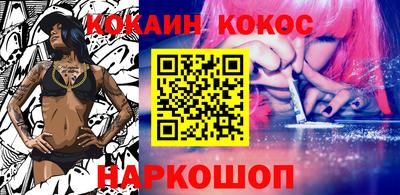 трава Канаш