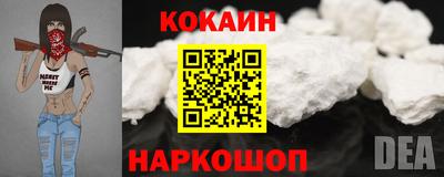 дживик Кандалакша