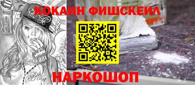 ешки Камышлов