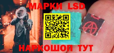 трава Канаш