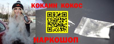 трава Канаш