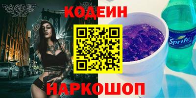 дживик Кандалакша