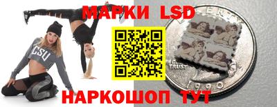 альфа пвп Апшеронск