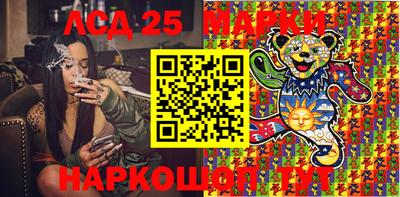 трава Канаш