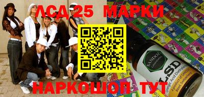 дживик Кандалакша