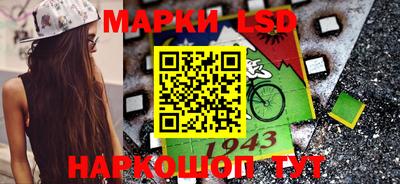 дмт Апрелевка