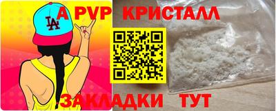 ешки Камышлов