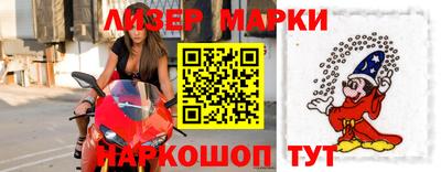 ешки Камышлов