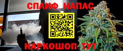 трава Канаш