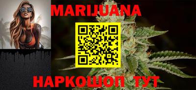 трава Канаш