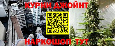 трава Канаш