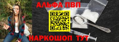 дживик Кандалакша
