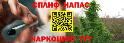 трава Канаш