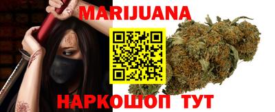 трава Канаш