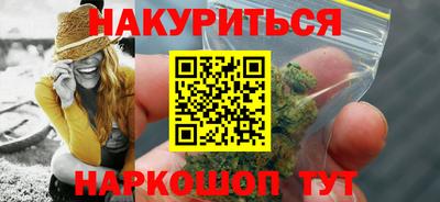 дживик Кандалакша
