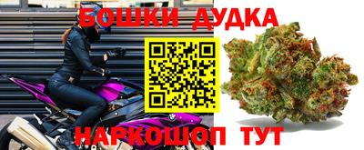 скорость Таганрог