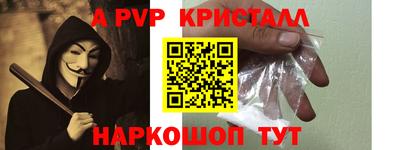 трава Канаш