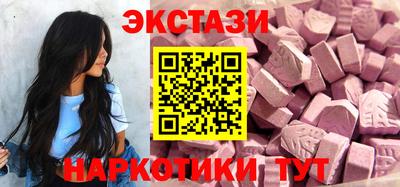 ешки Камышлов