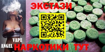 трава Канаш