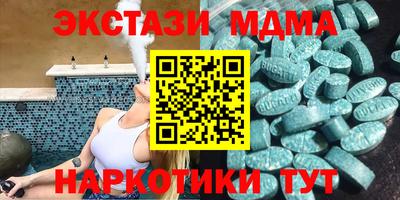 ешки Камышлов