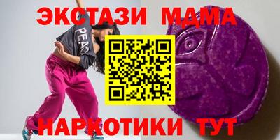 дживик Кандалакша