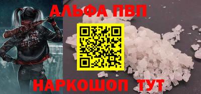дживик Кандалакша