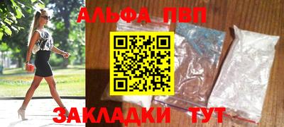 ешки Камышлов