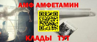 трава Канаш