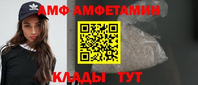 трава Канаш