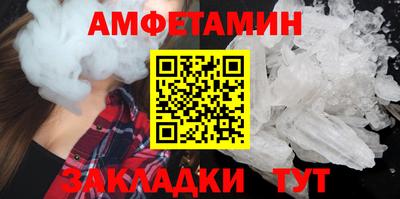трава Канаш