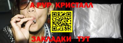 трава Канаш