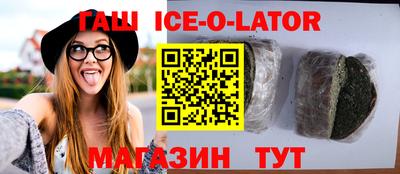 дживик Кандалакша