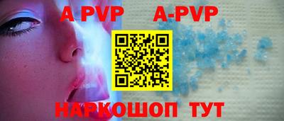 дмт Апрелевка