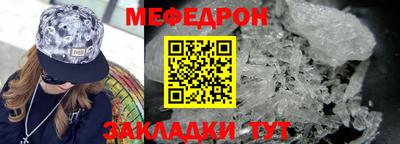ешки Камышлов