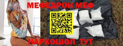 дживик Кандалакша