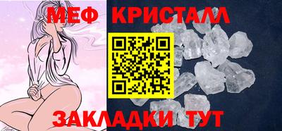 дживик Кандалакша