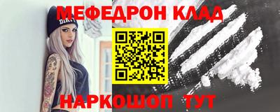 ешки Камышлов
