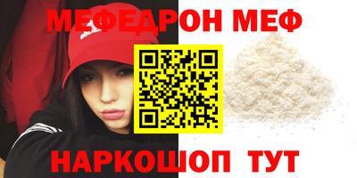 дживик Кандалакша