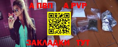 ешки Камышлов