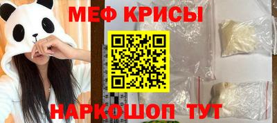 дмт Апрелевка