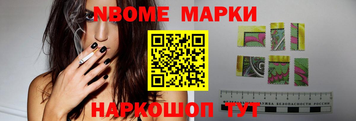 LSD-25 экстази  Михайловка  LSD-25 экстази кислота 